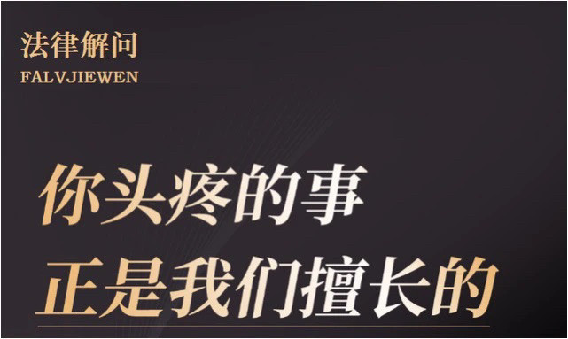 必胜客食品安全风波当晚顾客：看看味道不惊艳的必胜客之后能否恢复元气河池最有钱的十个人2023已更新(哔哩哔哩/新华网)