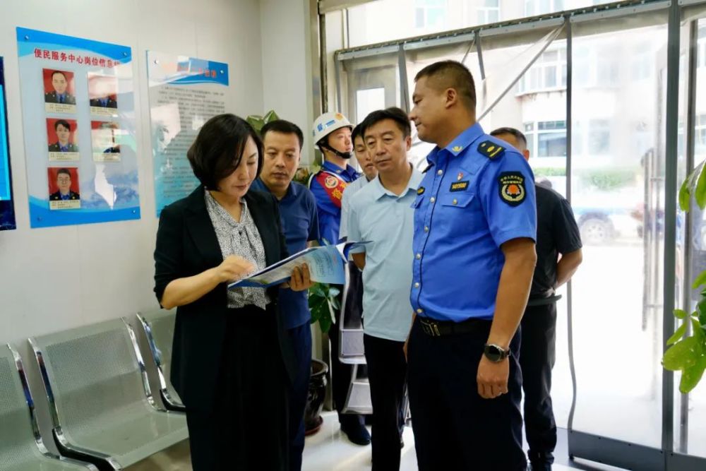 李慧督导调研城市管理工作