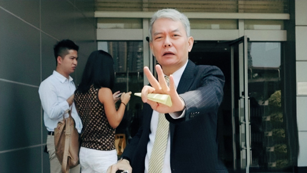 新义安"大总管"林江,为救向华强怒斩崩牙驹,晚年表示自己爱国插图3