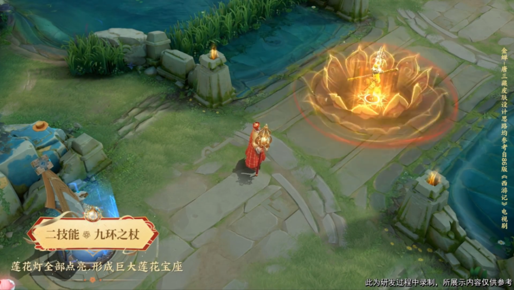 【更新】暗黑破坏蛇