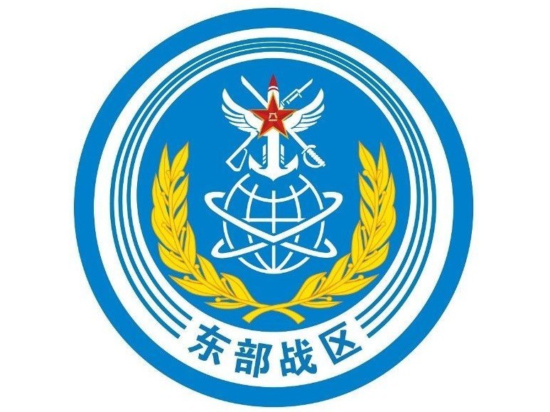 74 美"本福德"号导弹驱逐舰过航台湾海峡,东部战区回应74 美国务