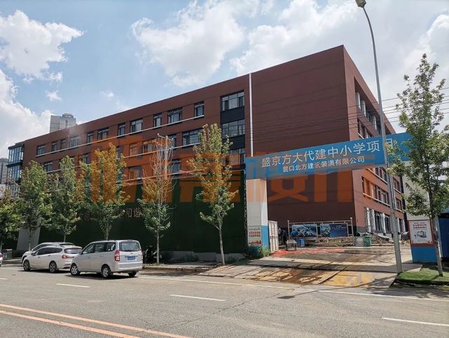 和平一校和平湾分校,126中学和平湾分校位于悦融路上,东临方大长白