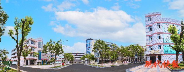 盐城市明达高级中学喜晋四星_腾讯新闻