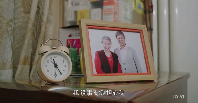 （72）肇家星：一口蘋果梨的滋味就把我帶回了家鄉延邊廣東珠三角樞紐機場最新消息
