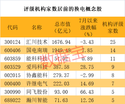 天富娱乐注册-天富app测速-老铁电影网-力力-无极-无忧-莉莉影院-快速影视网-百娱影视网-星空电影网