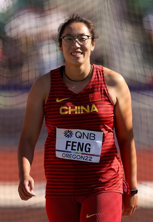 冯彬夺得世锦赛女子铁饼金牌 为中国拿下第二金