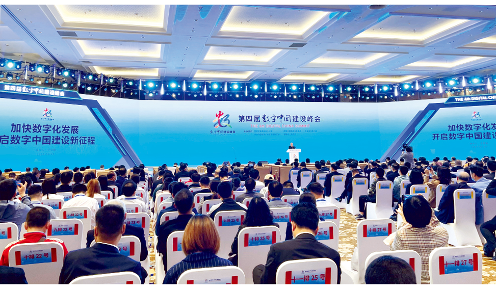 外匯局：外資企業利潤匯出不意味著撤資，對外匯供求影響可控土豆泥餅