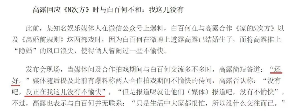 王者父子皮再次来袭，老子免费，儿子6块！万万没想到，半路再杀出一个他？珍珠港后美国人反应