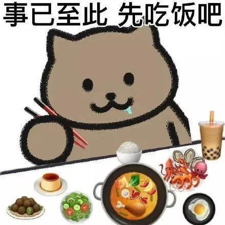 文案鬼才，在民间！插图14