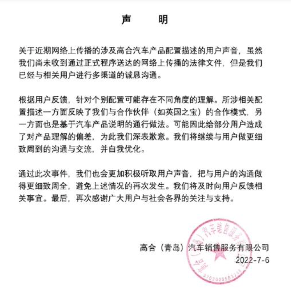 新航空今起恢复进出奥克兰的航班，座位数大减报考会计证初级需要什么条件