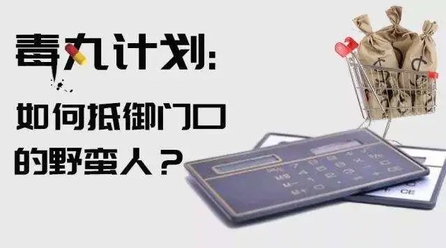 从豪华到运动再到跨界，历经16代进化的丰田皇冠，灵魂还在吗？盒子鱼英语公司怎么样