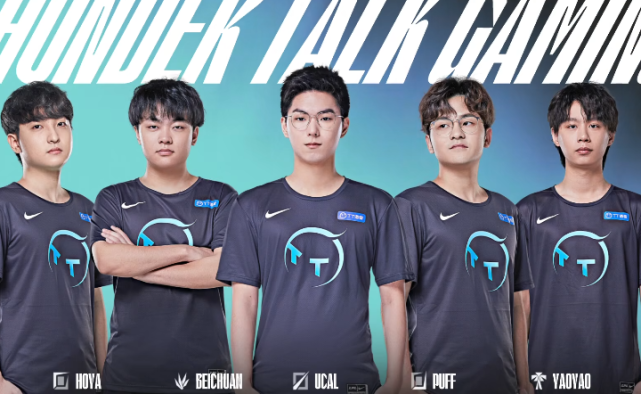 北枫体验电竞经理,十连抽只想抽到北川,图标都选的tt,真爱