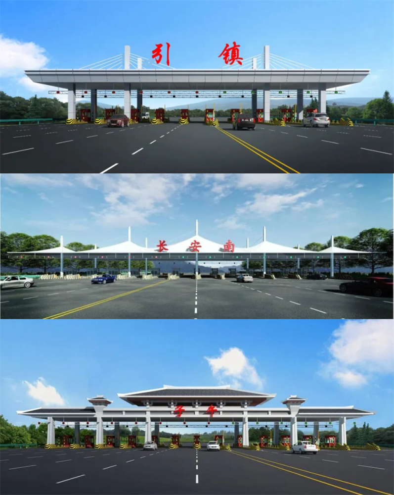 重磅西安五环全线建成通车