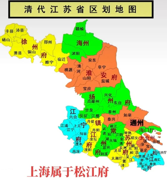 江蘇與上海的轄區調整江蘇省的10個縣為何劃歸了上海市