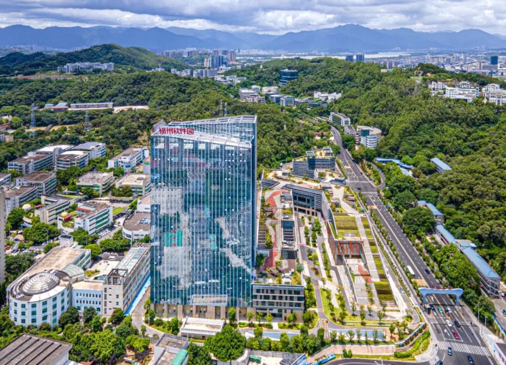 福州软件园就在这里以及房租,专业服务采购等补贴优惠!