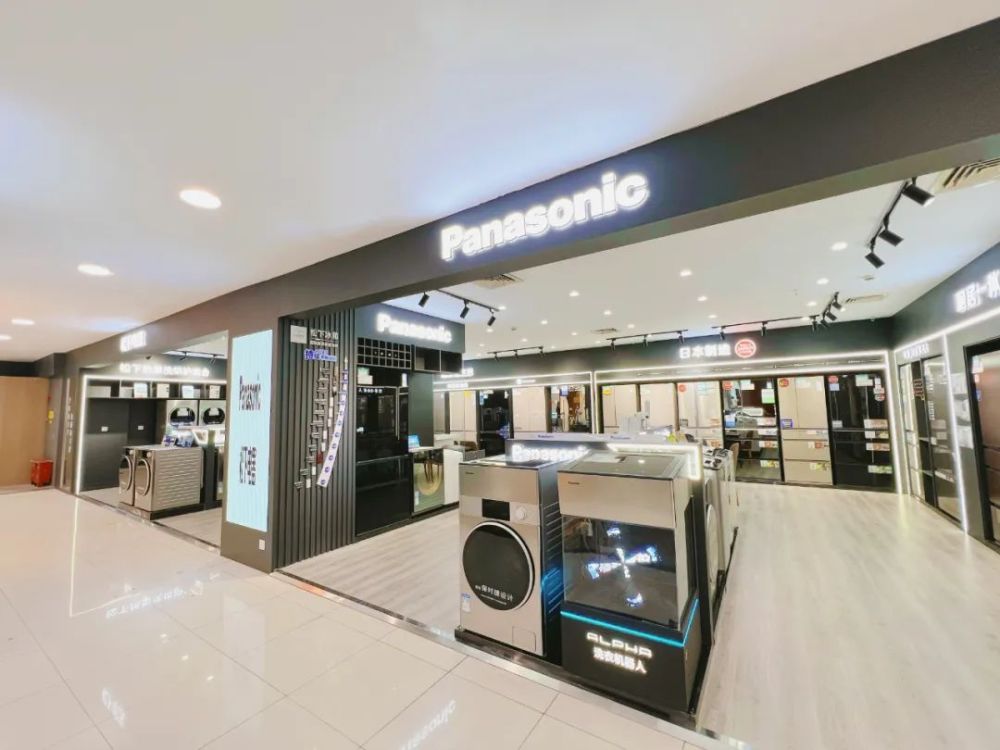 人民商场家电广场全新升级