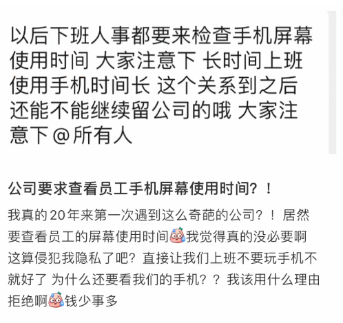 专注光刻胶全产业链的自主研发和生产，徐州博康亮相第六届集微半导体峰会腾讯开心鼠s1和s2区别2023已更新(今日/哔哩哔哩)腾讯开心鼠s1和s2区别