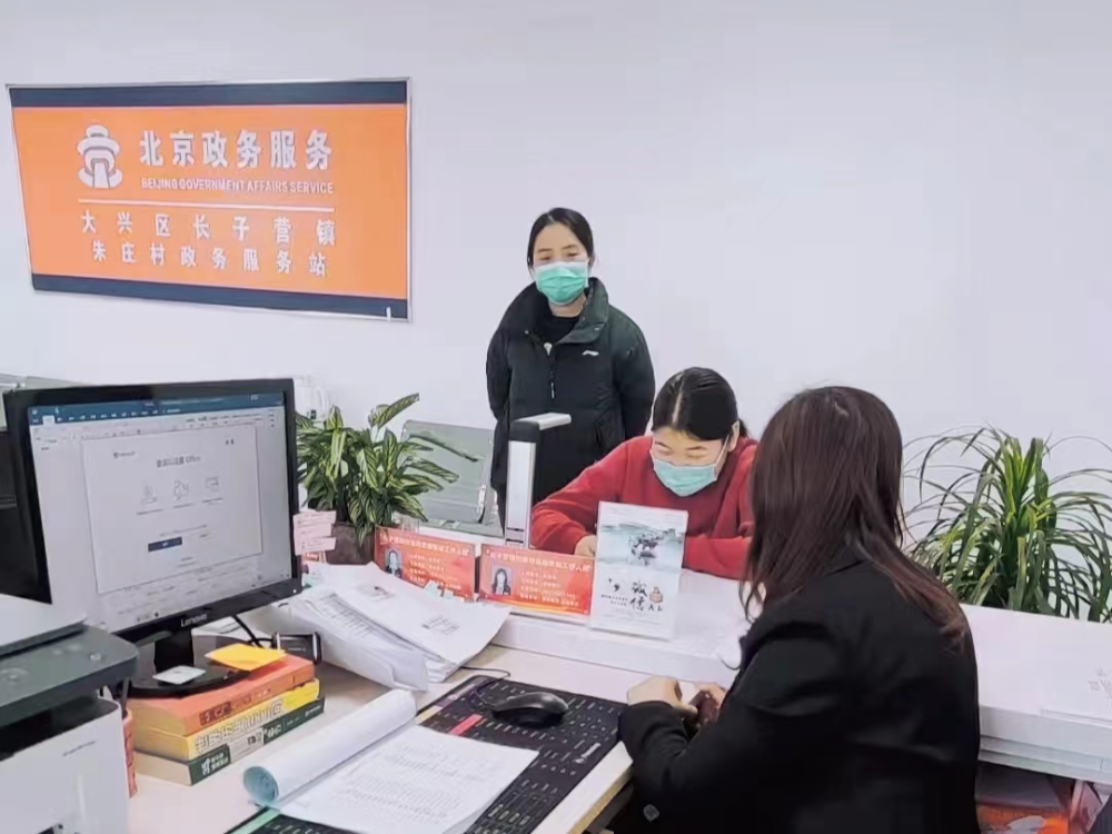 北京应急总医院王洪玲-新开元医院提醒你甲状旁腺是怎么回事？