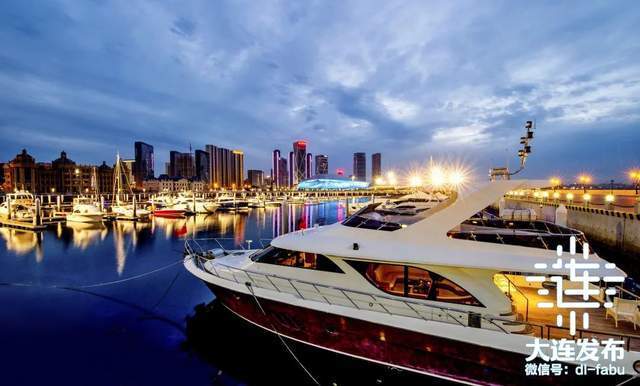 大连文化旅游发展集团揭牌