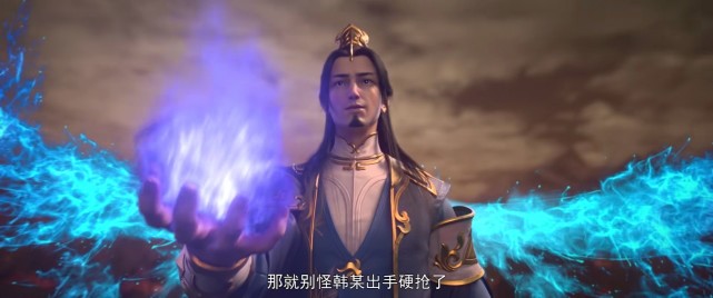 斗破苍穹：萧炎第一次对战韩枫，各自手段尽出，他俩结局如何？-古次元