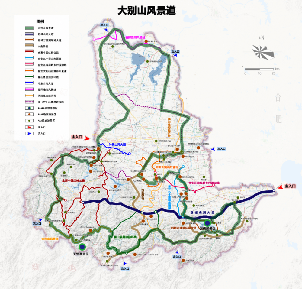 大别山高速路线图图片