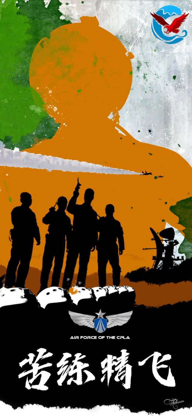 原创涂鸦壁纸,画出"不一样"的空军!