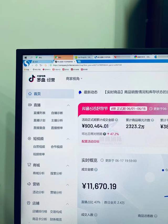 %title插图%num