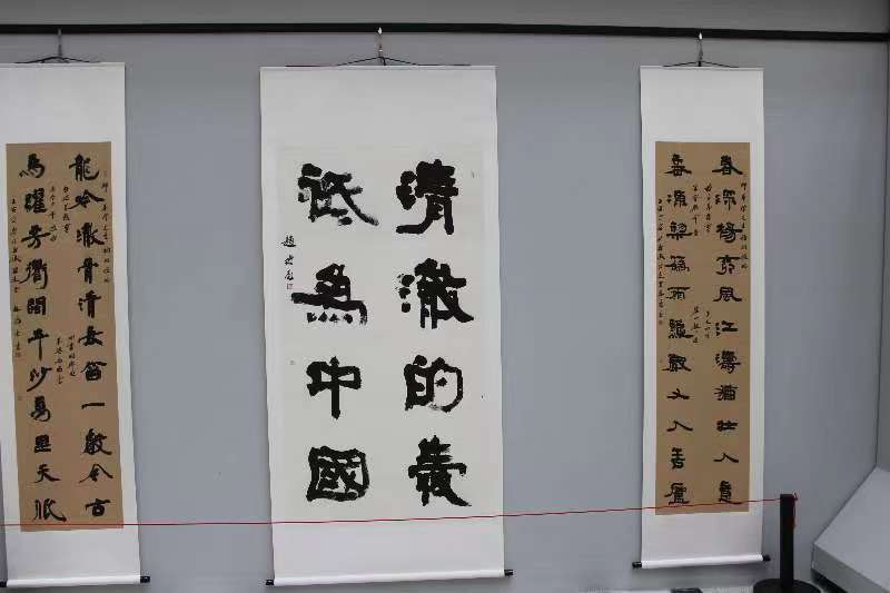 70余幅五种不同风格书法作品在市图书馆举行展览_腾讯新闻