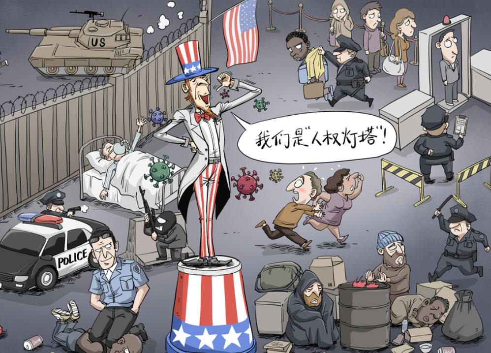 美国为了达到抹黑中国形象的目的,简直是无所不用其极,在炮制新疆存在