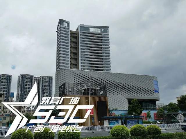 南宁云星城:读不了"双天桃"我回购!业主:请回购