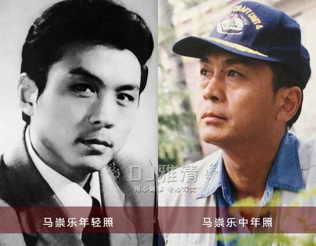 马崇乐1976年考入北影厂做演员,代表作品有《新岸》,《特高课在行动》