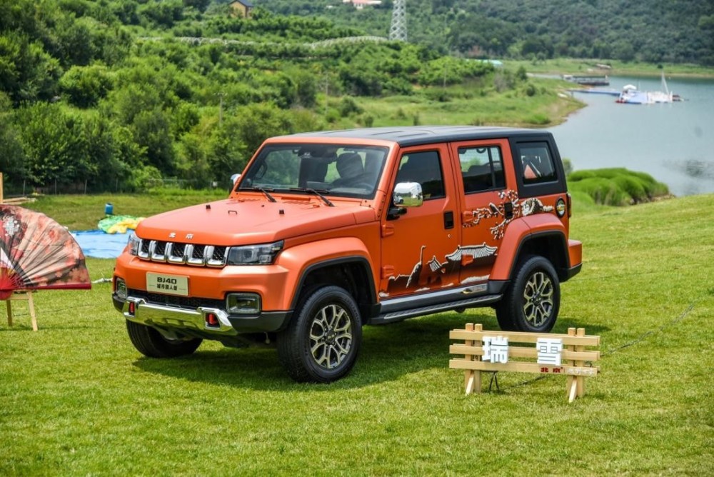 【e汽车】当硬派越野遇上潮流 北京越野2023款bj40能带给我们多少惊喜