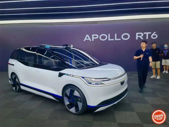 这一次，百度赢了_腾讯新闻