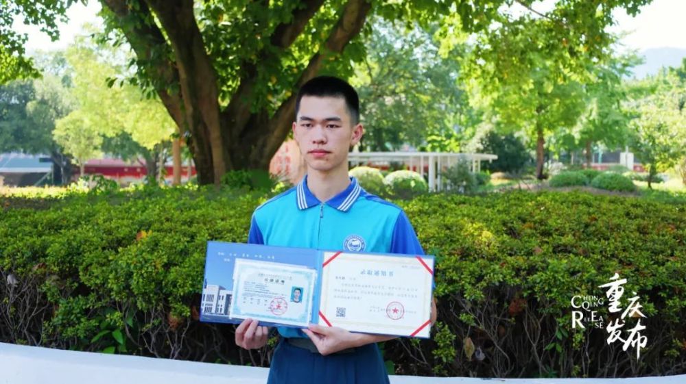 军校录取通知书开箱！网友：羡慕这个词我已经说倦了