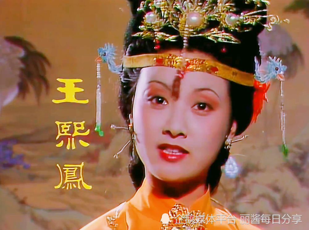 红楼梦:林黛玉初进贾府时,王夫人为什么忽然问王熙凤月钱的事?