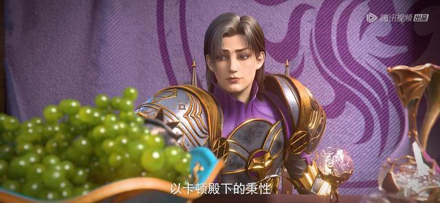 紫川:魔族金发侍女娇俏可人,魔族猛攻帕伊,紫川秀斯特林艰难守城