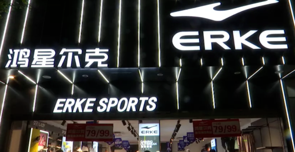 全社交平台内容营销引领者墨北传媒宣布完成2500万元A轮融资 · 原文图片 1
