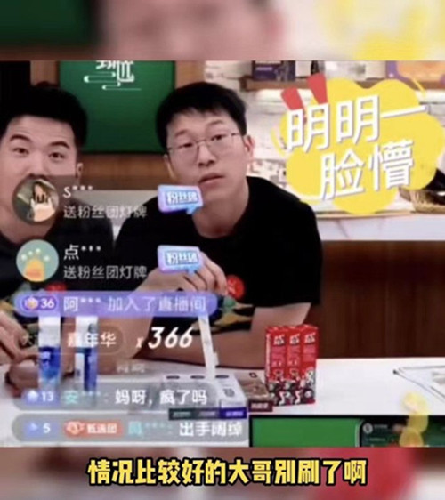 Tiktok宣布推出新的字幕和翻譯工具，支持文本貼紙翻譯精銳教育一節課多少錢