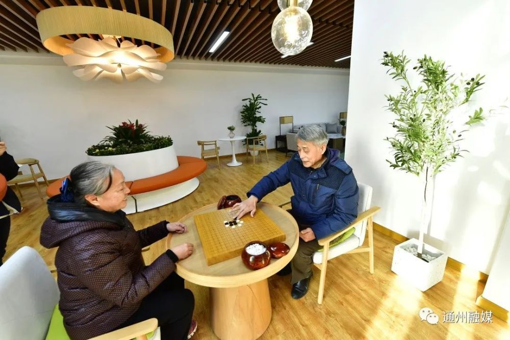 副中心已建成养老服务驿站145家！基本实现社区居家养老服务全覆盖
