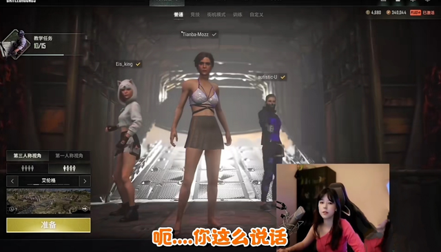 原神资讯：散兵有神之眼，妮露是主C，坎黛丝是四星长枪角色？