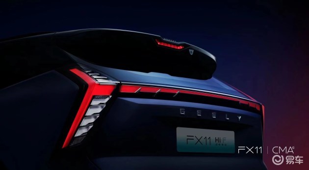 奇瑞全新车型草图曝光瑞虎7PLUS新能源掀起潮流新设计