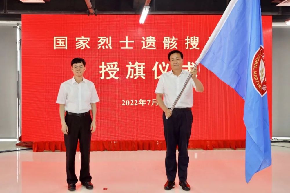 ＂胖五＂王者歸來！長征五號(hào)遙三運(yùn)載火箭發(fā)射成功財(cái)經(jīng)新聞報(bào)道