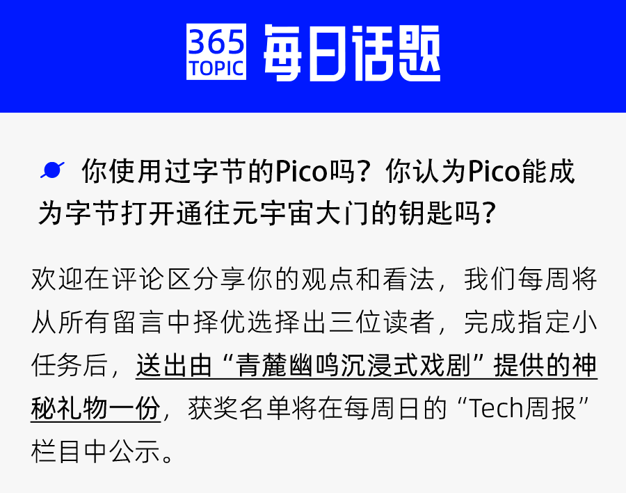 夯实用户数据安全建设手机号被冒用注册互联网账号现可“一键查询”