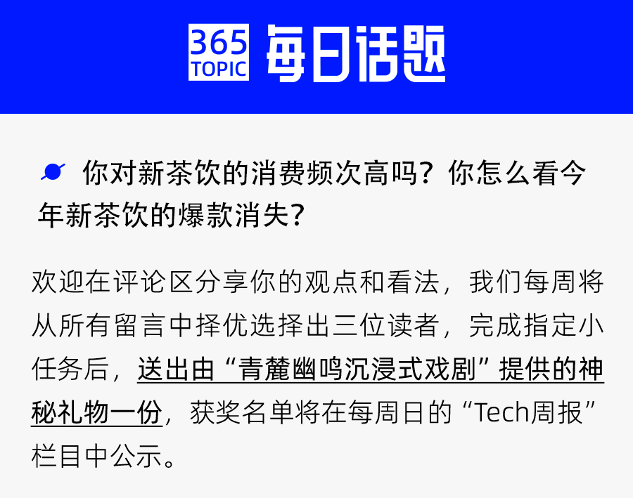 特斯拉大涨近10％，市值一夜飙涨约752亿美元！“女版巴菲特”力挺安庆贝斯少儿英语