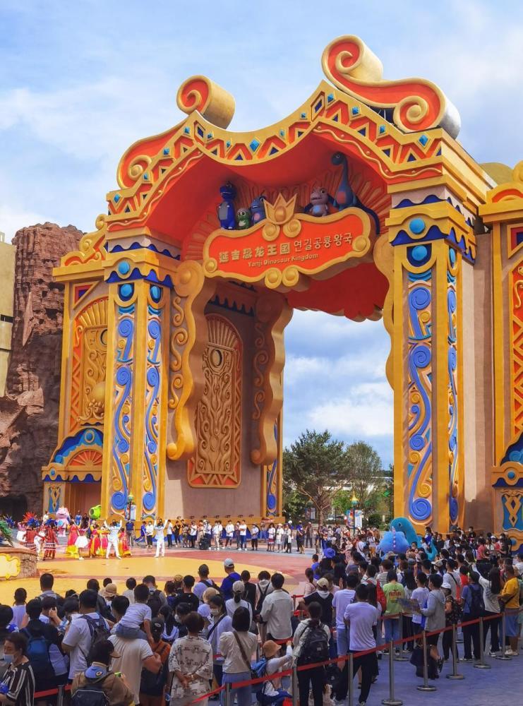 延吉恐龙王国开园火爆新品不断