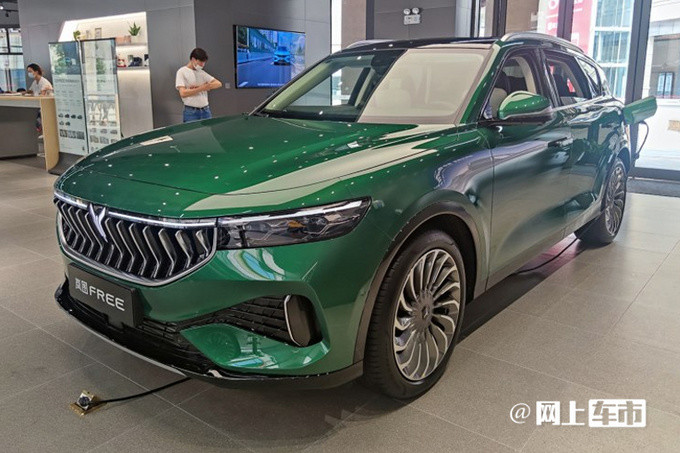 換車再等等！嵐圖FREE即將改款！最快8月上市，現款優惠大八年級音樂上冊教材目錄