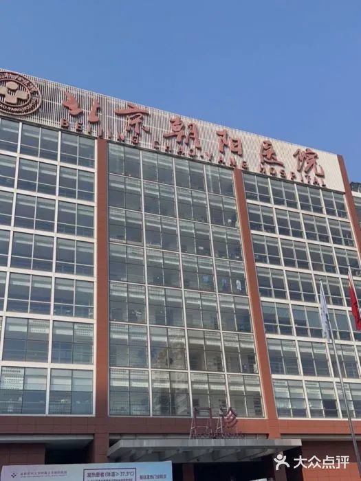 包含佑安醫院號掛號號販子實力辦事的詞條
