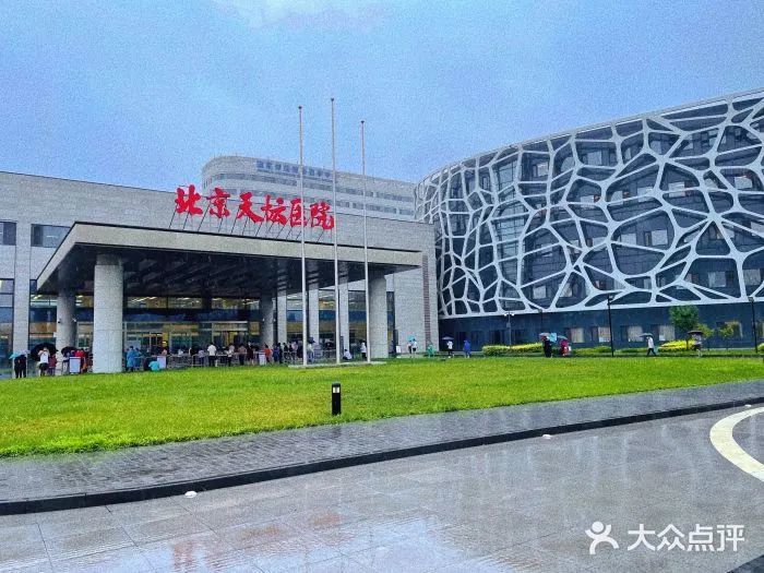 天壇醫院號販子電話,省時省力省心【10分鐘出號】的簡單介紹