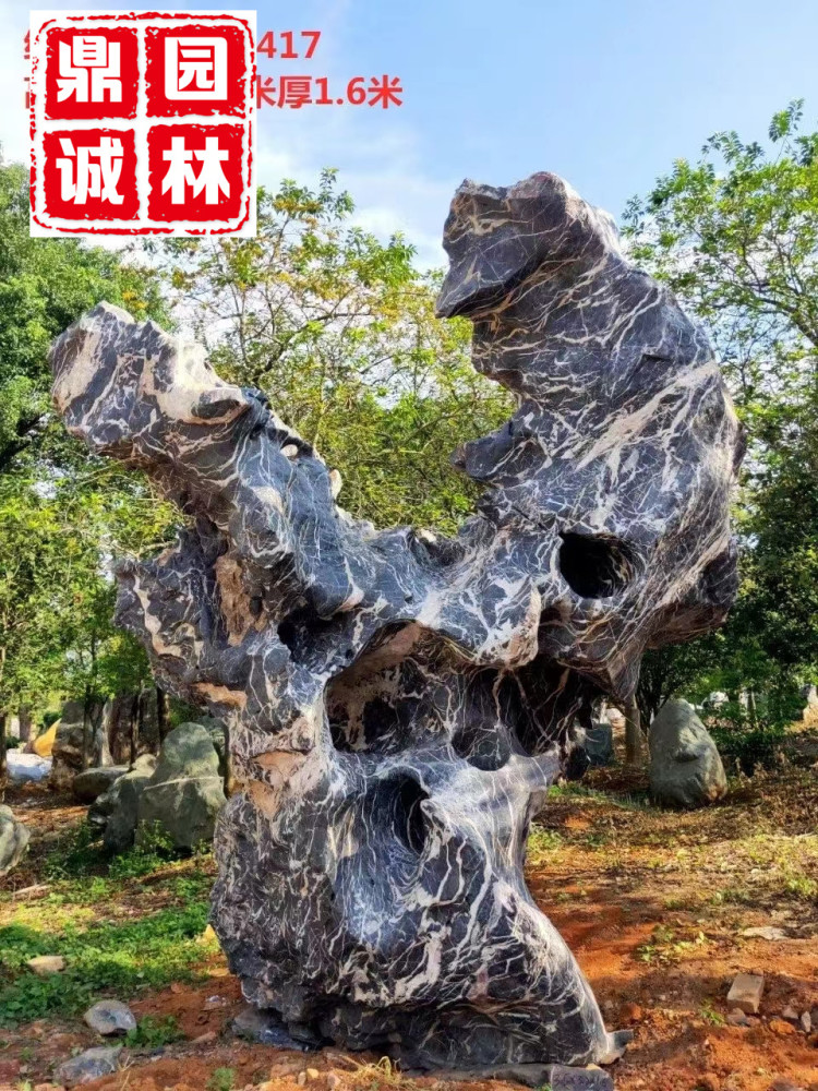 庭院的点睛之笔—英德太湖石_腾讯新闻