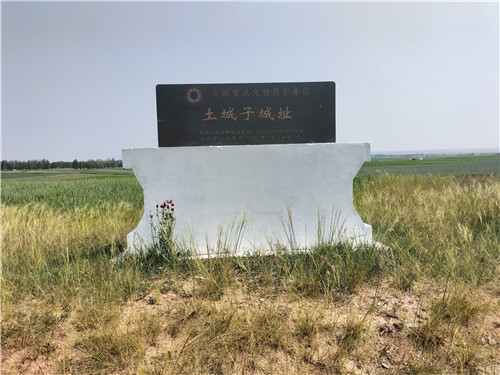 文明之美看东方丨尚义县土城子村因北魏军镇得名